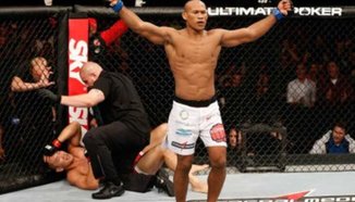 Romero срещу Souza в UFC on FOX 15