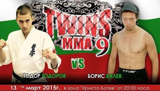 Борис Балев срещу Тодор Тодоров в TWINS MMA 9