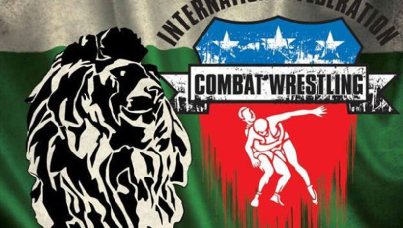 Квалификациите за световното по Combat Wrestling са на 4 април в София