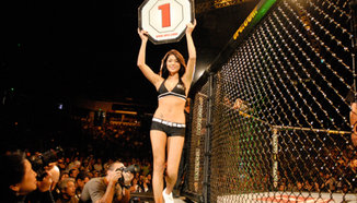 Ariany Celeste се разголва в квартирите на Playboy