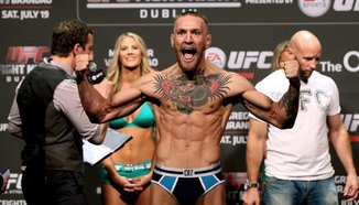 Conor McGregor: Jose Aldo ще издава женски звуци