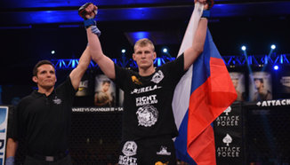 Alexander Volkov срещу Cheick Kongo в Bellator 139