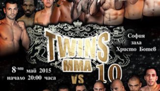 Тихомир Благовестов срещу Никола Одрински в TWINS MMA 10