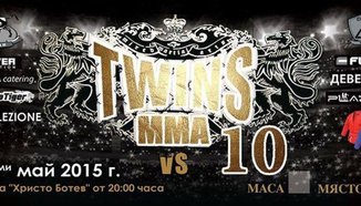 Резултати от Twins MMA 10