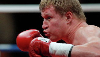 Povetkin нокаутира Mike Perez