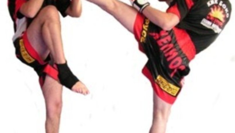 Резултати от Държавното по Кикбокс в Пловдив