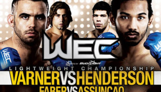 Резултати от WEC 46: Varner vs Henderson