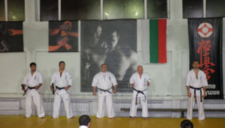 "ИЧИ ГЕКИ" проведе семинар с 60 каратеки в зала "Простор"