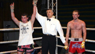 Кикбоксьорите с 4 медала от 4 възможни