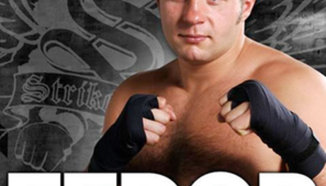 Fedor Emelianenko срещу Fabricio Werdum вероятно през юни