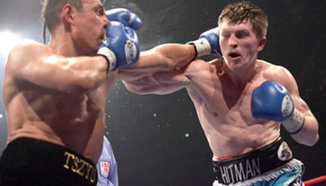 Костя Тзю загатна за завръщане