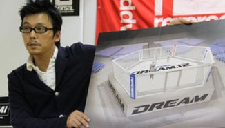 DREAM 14 без Гранд При в полу-тежка