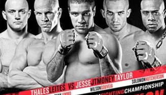 Резултати от MFC 25 Vindication