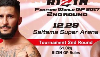 Луда първа вечер в RIZIN World Grand Prix