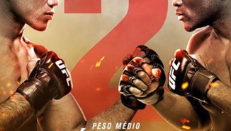 Резултати от UFC on Fox 27