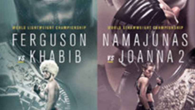 Пуснаха постера за UFC 223