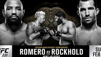 UFC 221 пресконференция преди събитието 