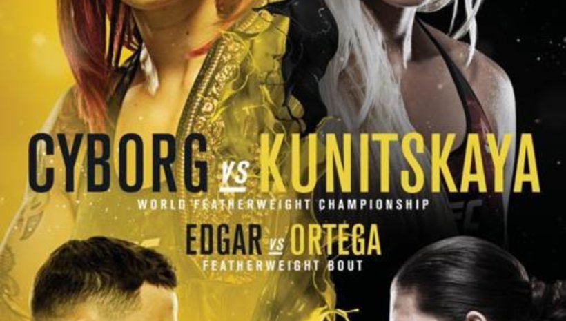 Пуснаха новия постер за UFC 222
