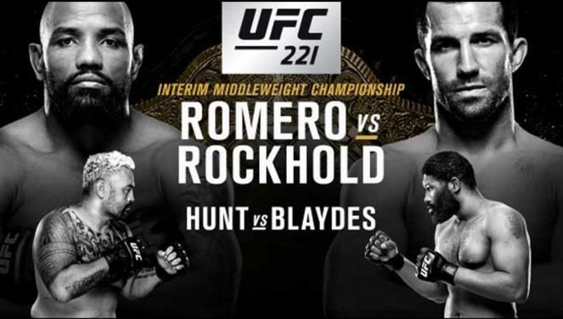 Кой какви пари изкара след UFC 221