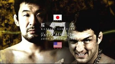 DREAM.16 - Sakuraba vs Mayhem