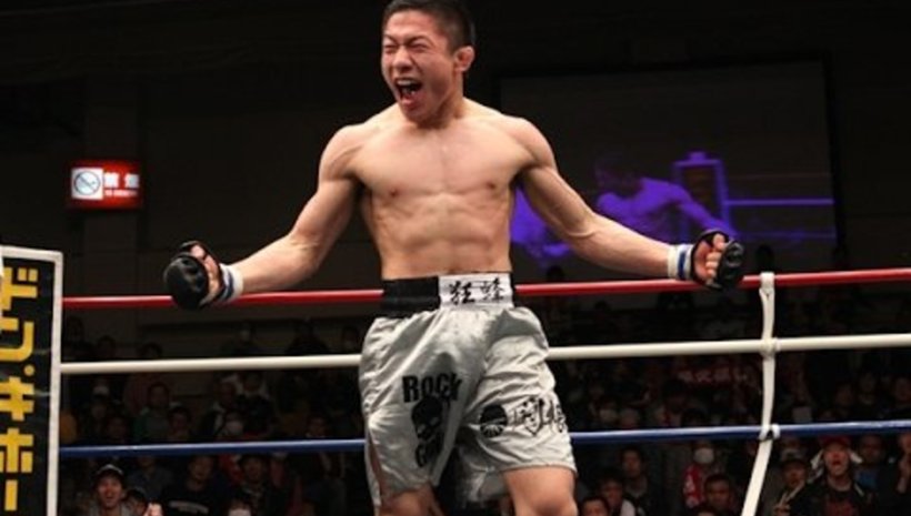 Kyoji Horiguchi готов да покаже величието си срещу Ian McCall 