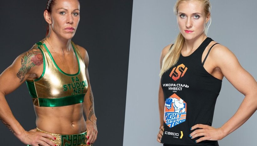 Tonya Evinger: Yana Kunitskaya няма да победи Cris Cyborg