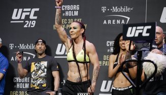 Тренировъчен ден с Cris Cyborg