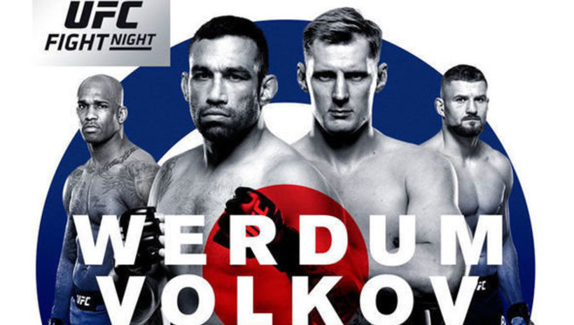 Резултати от UFC Fight Night 127