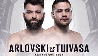 Официално: Andrei Arlovski срещу Tai Tuivasa на UFC 225