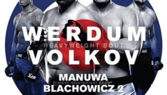 Медицински почивки след UFC Fight Night 127