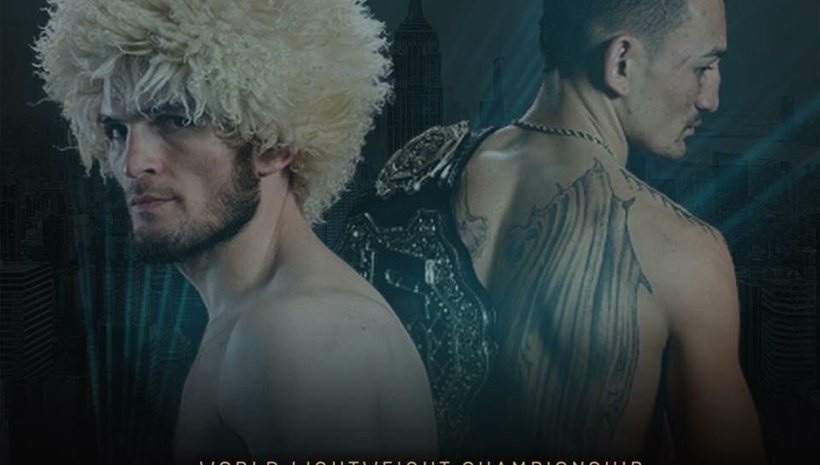 Max Holloway: Готов съм да творя история срещу Khabib Nurmagomedov  