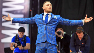 Епична анимация показва атаката на Conor McGregor