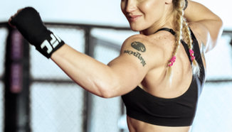 Valentina Shevchenko се готви за битка за титлата