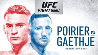 Poirier срещу Gaethje - превю на Jimmy Smith