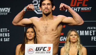 Manny Bermudez срещу Davey Grant на UFC Fight Night 130