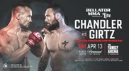 Резултати от Bellator 197