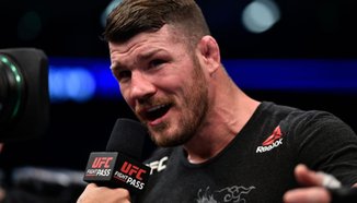 Michael Bisping: Може би времето ми в ММА вече изтече