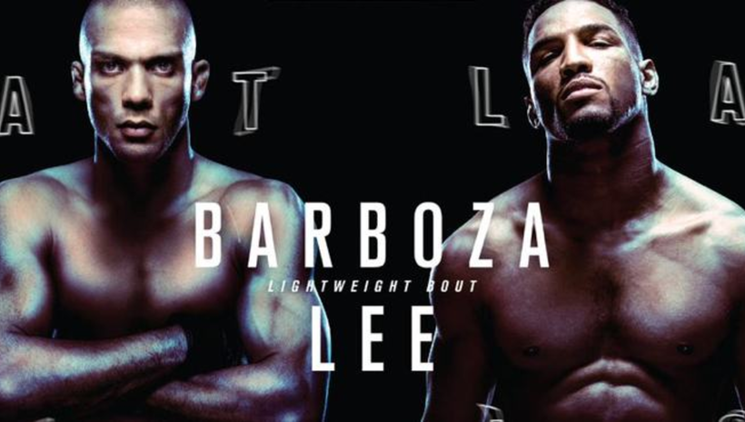 UFC Atlantic City с рекорд по ниска посещаемост