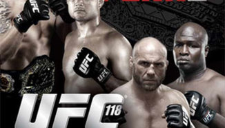 Хонорари на бойците след UFC 118