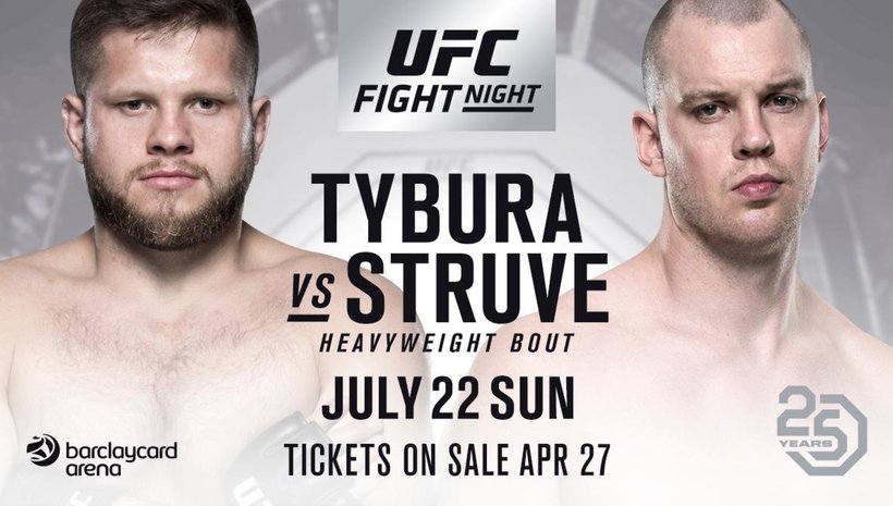 Stefan Struve срещу Marcin Tybura на UFC Hamburg