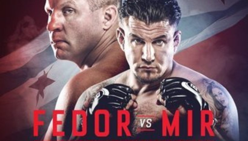 Най-доброто от Bellator 198