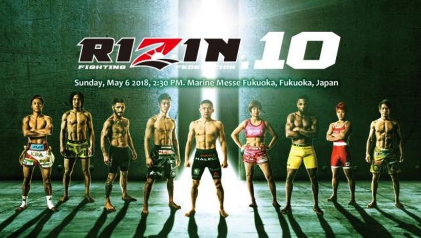 Резултати от Rizin 10