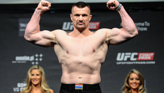 Стана ясна контузията на Mirko Cro Cop 