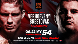 Кантар преди събитието GLORY 54