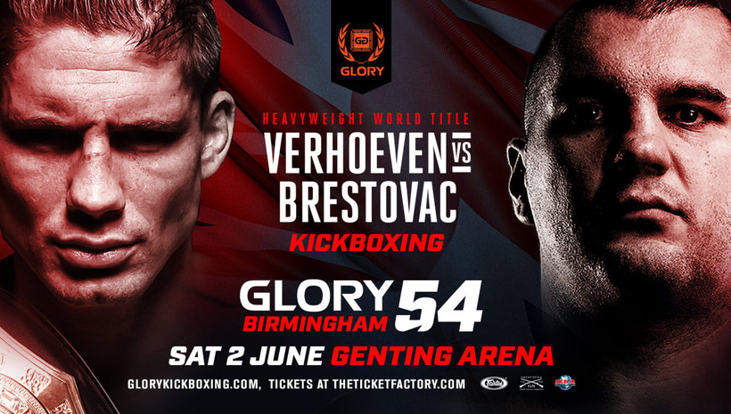 Кантар преди събитието GLORY 54