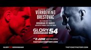 Това беше GLORY 54: Birmingham