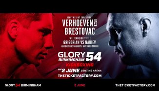 Това беше GLORY 54: Birmingham