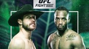 Leon Edwards победи Donald Cerrone 