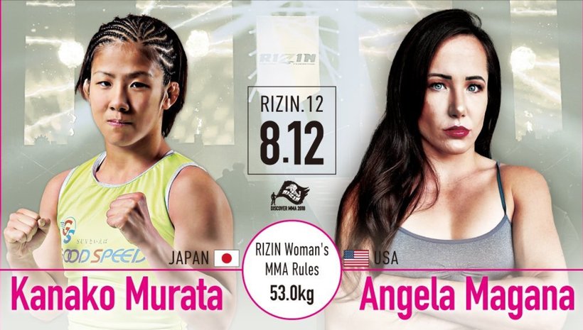 Angela Magana се завръща срещу Kanako Murata на RIZIN 12