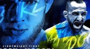 Yusup Raisov срещу Reza Madadi на ACB 92